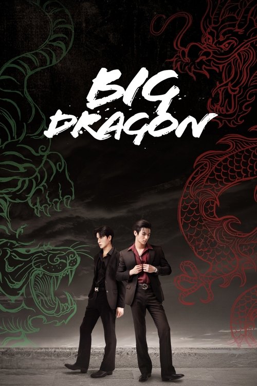 Big Dragon